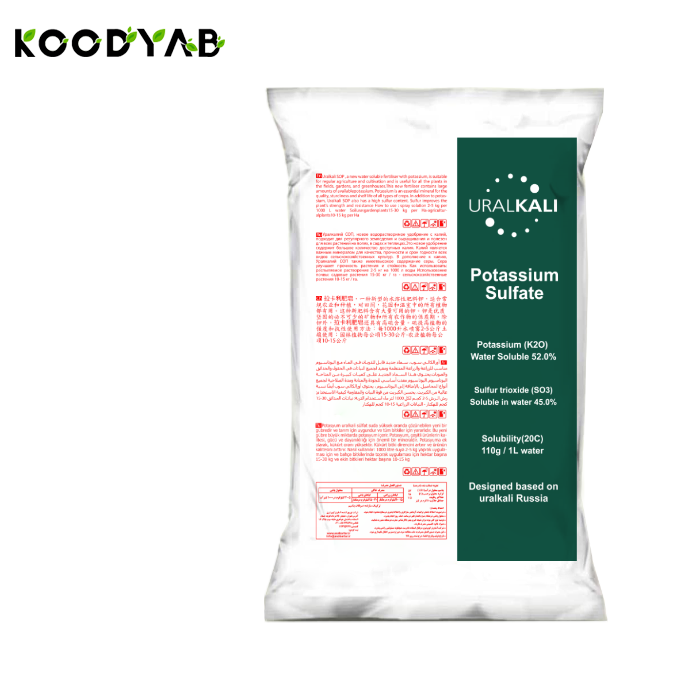 کود سولفات پتاسیم  اورال کالی 