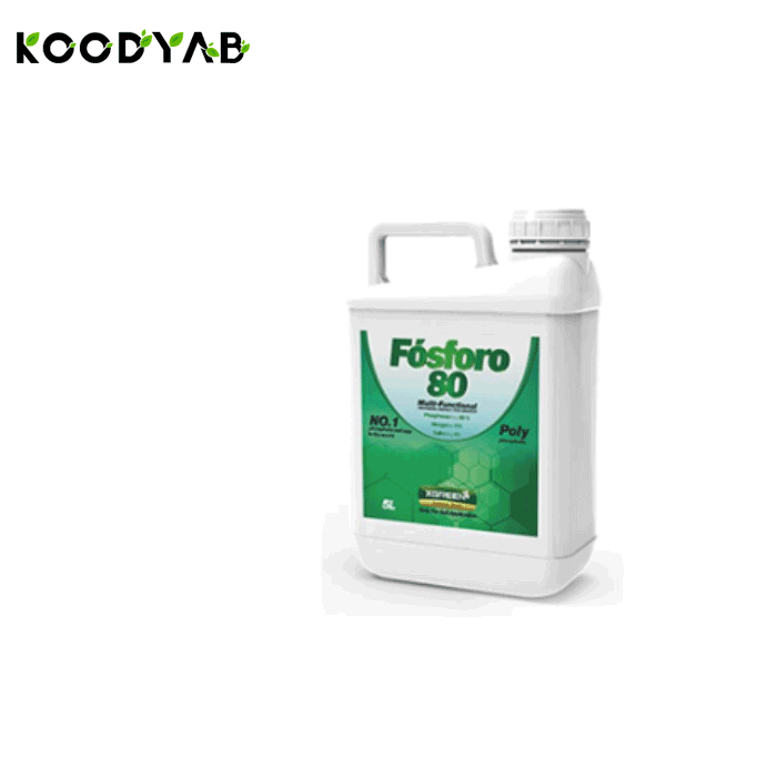 کود فسفرو 80 ایکس گرین