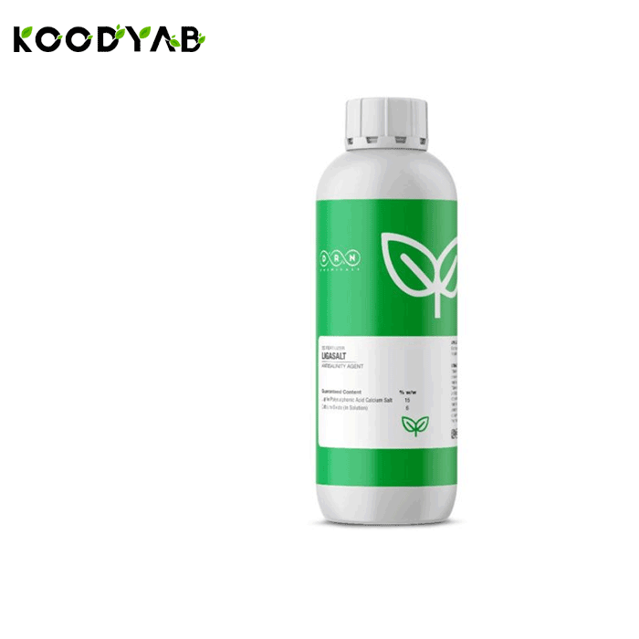 کود ضد شوری اریکه