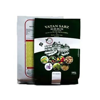 کود 20 20 20 وطن سبز 