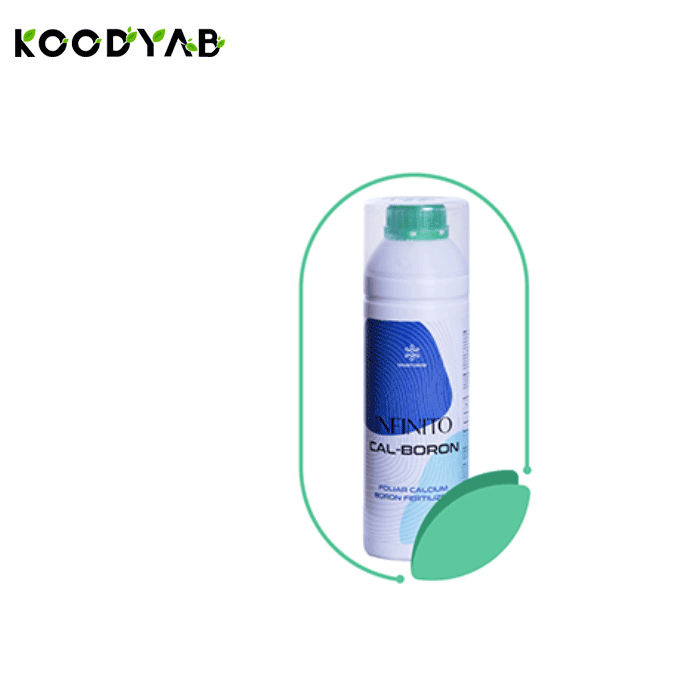 کود اینفینیتو کلبرون اسمارت گرو