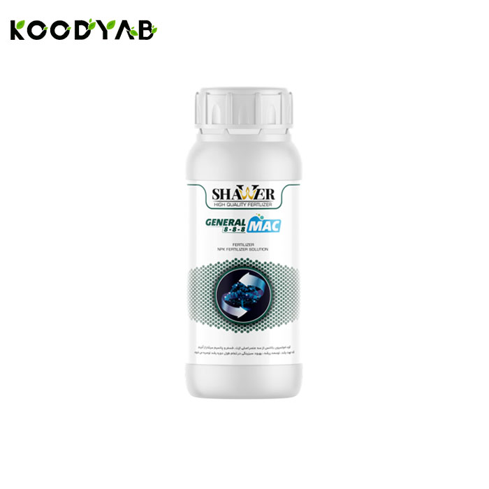 کود ماکرو کامل مایع شاور