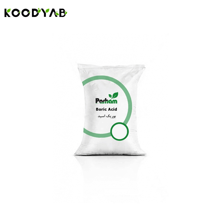 کود بوریک اسید پرهام
