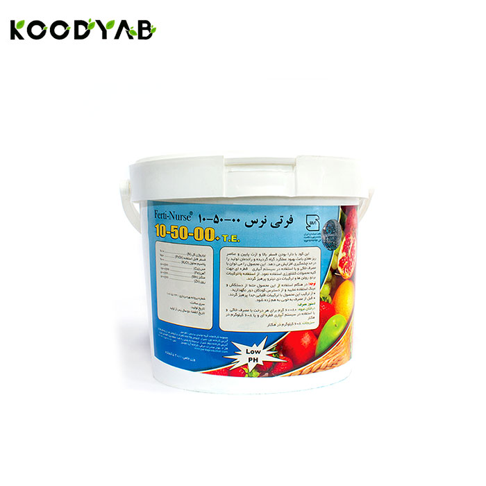 کود ژله ای 00 50  10 فرتی نرس