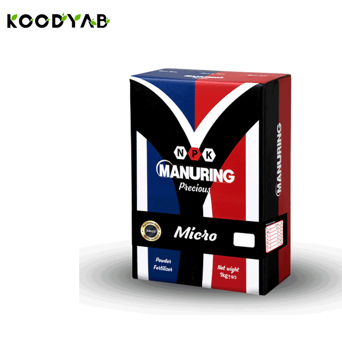 کود 1 کیلویی منورینگ میکرو تیلوکس