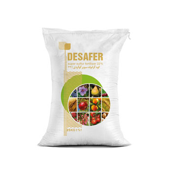 کود سوپر گوگردی22 کودپوش صحرا