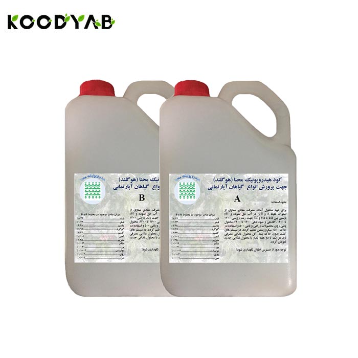 کود هیدروپونیک مایع هوگلند کد LH1000 محنا