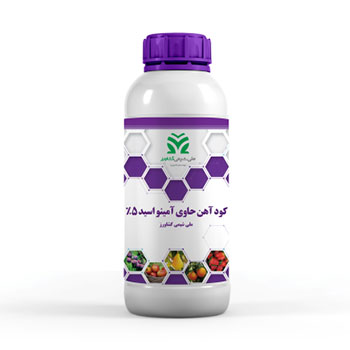 کود مایع آهن ملی شیمی کشاورز