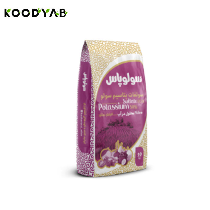 کودسولفات پتاسیم سولو اطلس