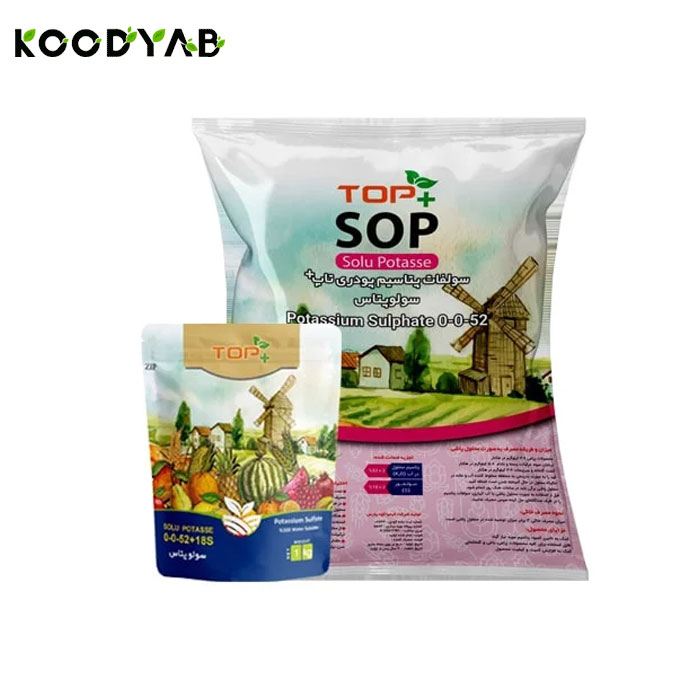 کود سولفات پتاسیم تاپ پلاس