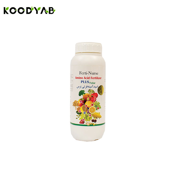 کود مایع اسیدآمینه فرتی نرس