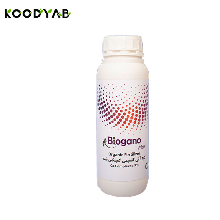 کود مایع کلات کلسیم آلی بایوگانومکس