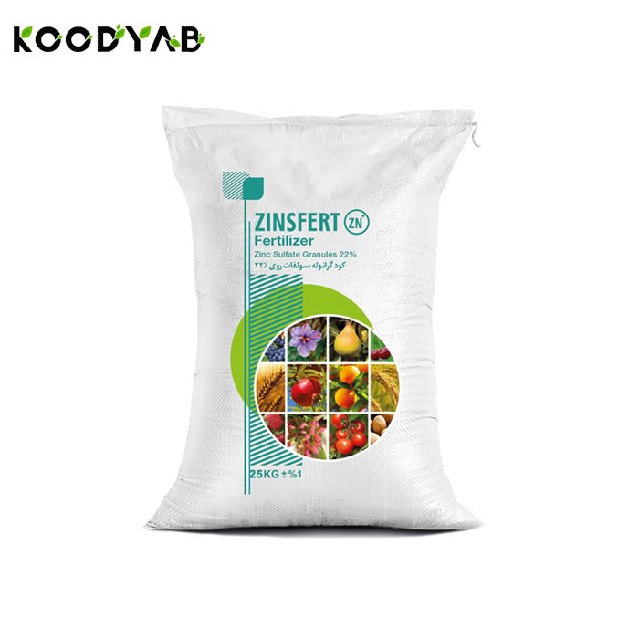 کود سولفات روی 22 کودپوش صحرا