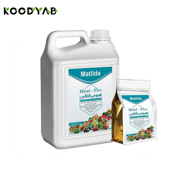 کود هیومی فلکس ماتیلدا