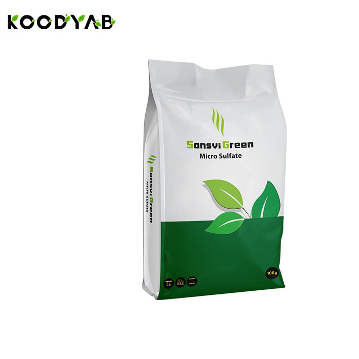 کود میکرو سولفاتی سانسوی گرین