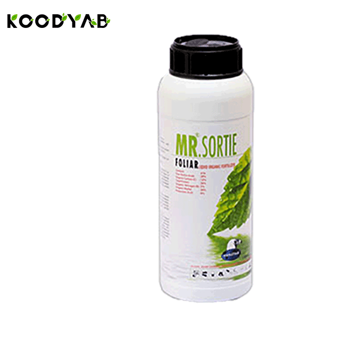 کود مستر سورت اگروتار