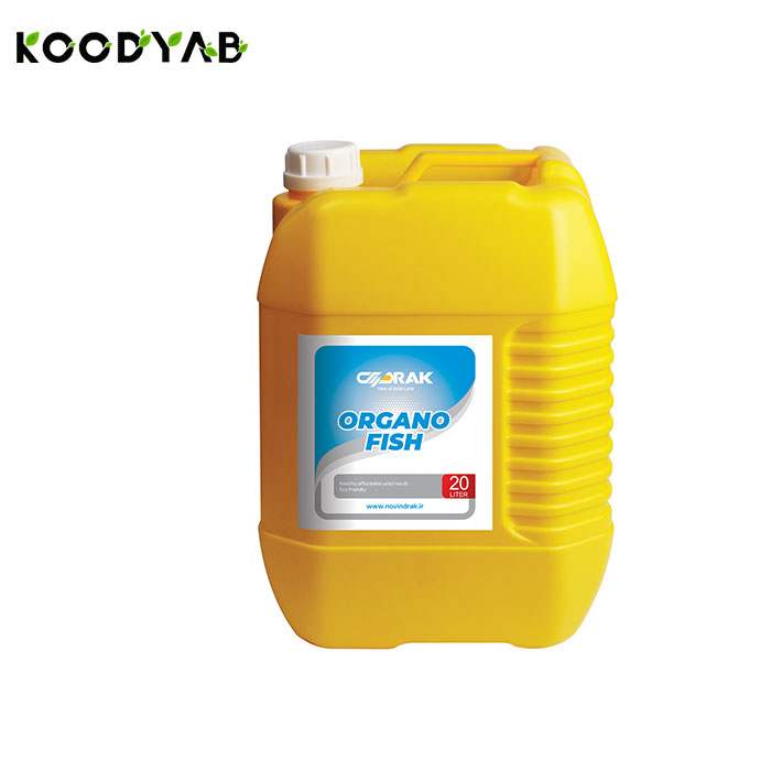 کود ارگانو فیش نوین دراک