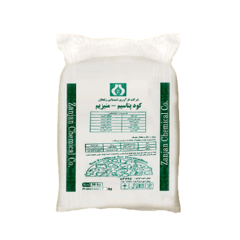 کود پتاسیم منیزیم فرآوری شیمیایی زنجان