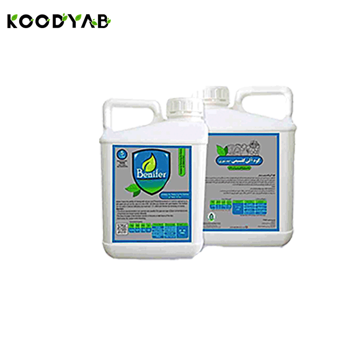 کود دی سالین بنیفر