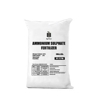 کود سولفات آمونیوم اگری لایزر