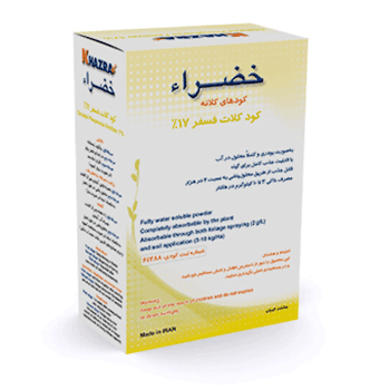 کود فسفر17 خضراء