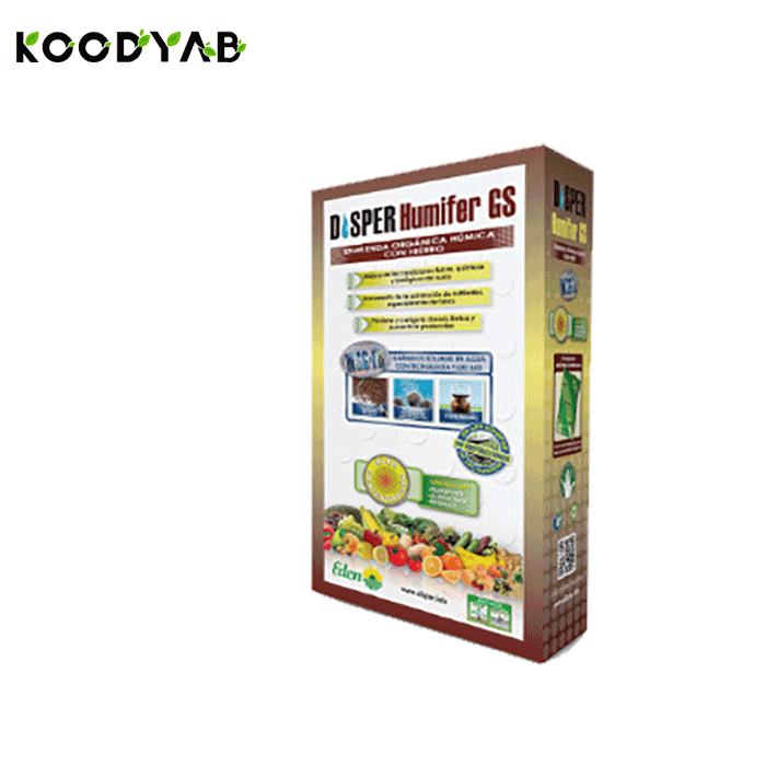 کود هیومفر جی اس دیسپر