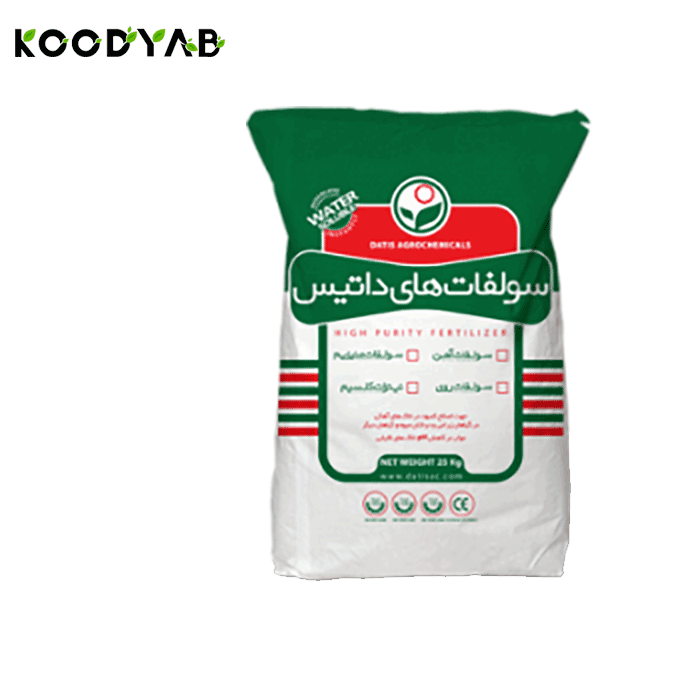 کود ریچ فرت سولفات آهن داتیس