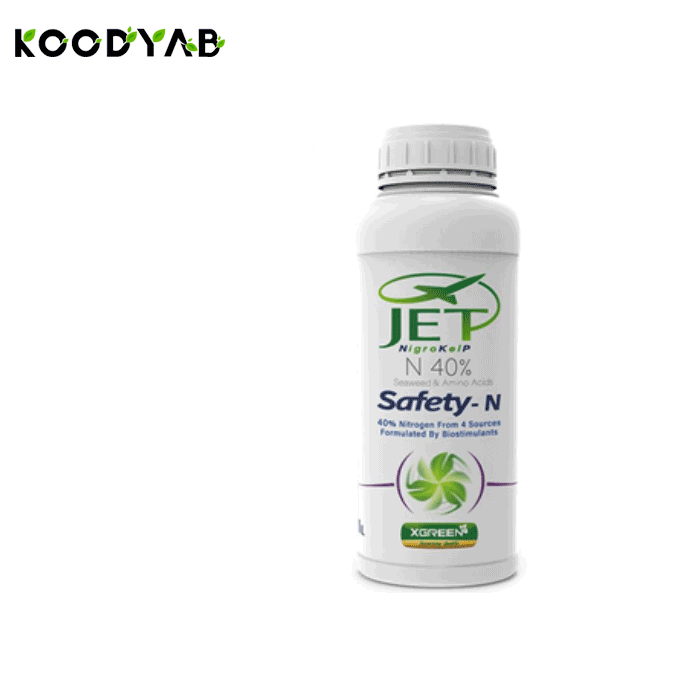  کود جت ایکس گرین 