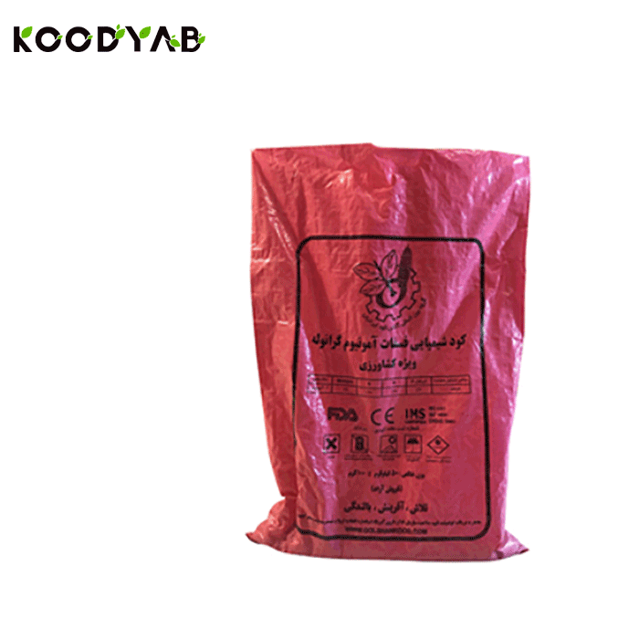 کود سولفات فسفات آمونیوم گلشن