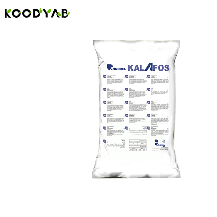 کود کالافوس آنورل