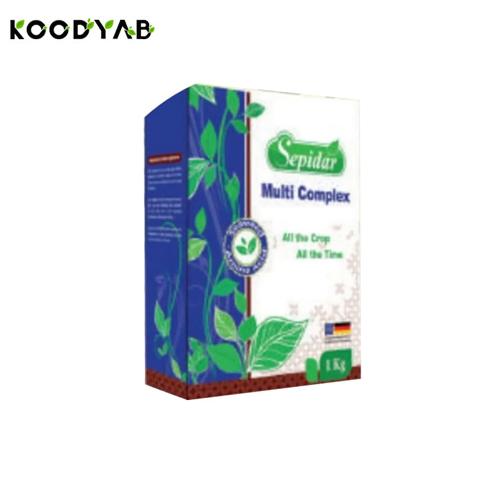  کود کامل مولتی کمپلکس سپیدار