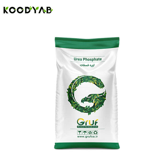 کود اوره فسفات گروف