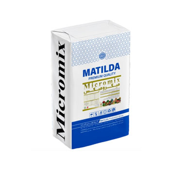 کود میکرومیکس ماتیلدا