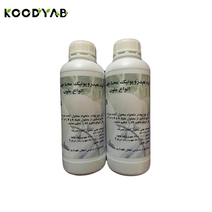 کود هیدروپونیک مایع مخصوص انواع ملون کد LMe100   محنا