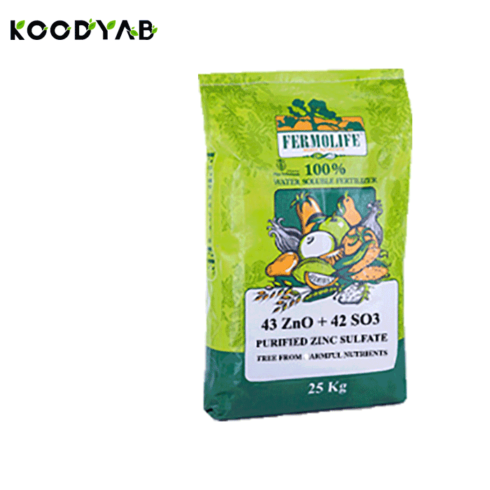 کود سولفات روی فرمولایف