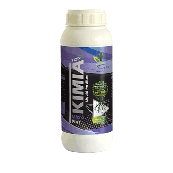 کود میکرو پلاس کیمیا