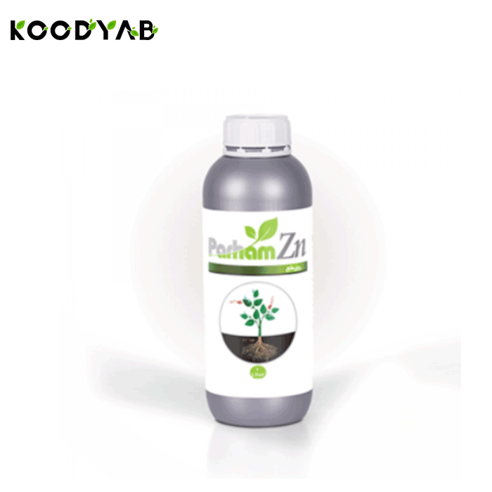 کود روی 13 پرهام