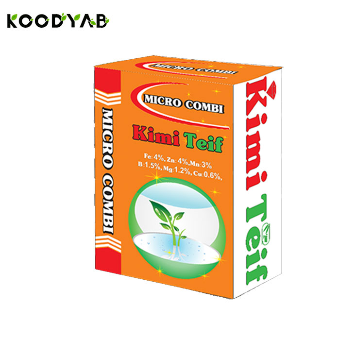 کود کلات میکرو کیمیا گوهرخاک