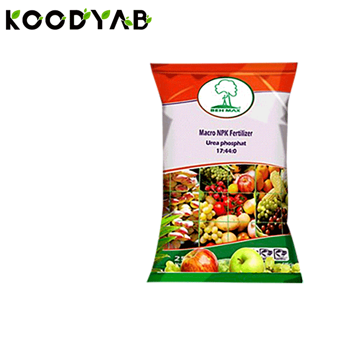 کود اوره فسفات پودری به ماکس