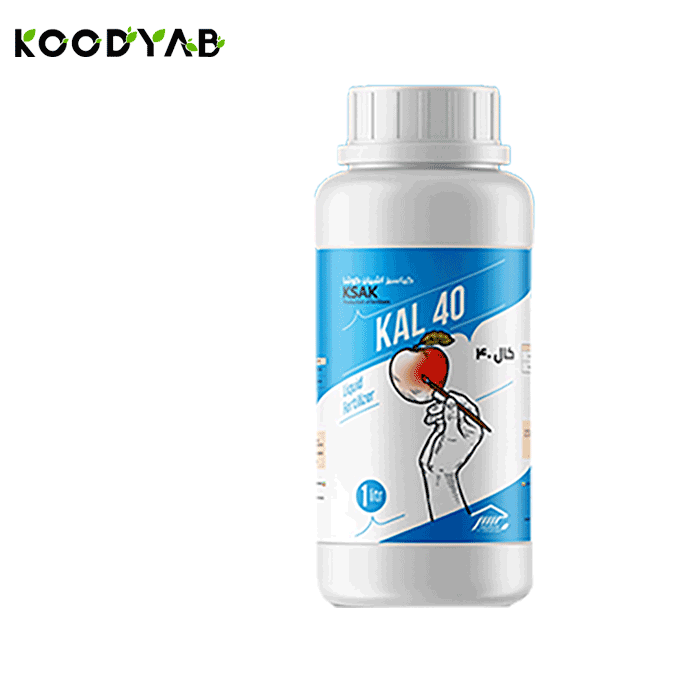 کود کال 40 کیاسبز