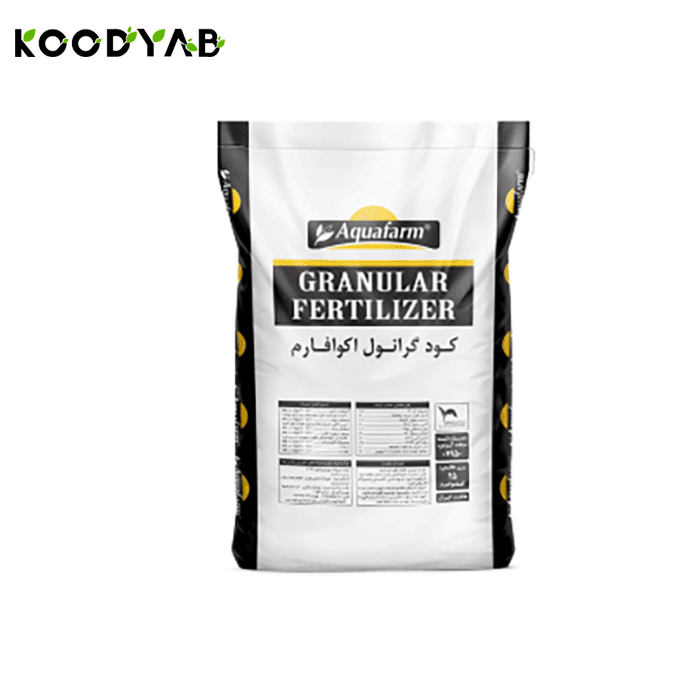 کود گرانول اکوافارم