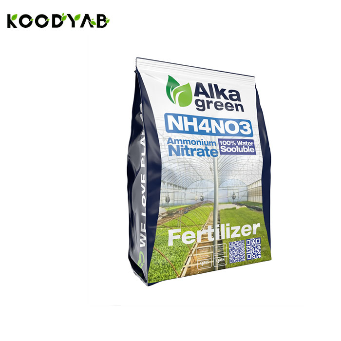 کود آلکاگرین نیترات آمونیوم آلکان