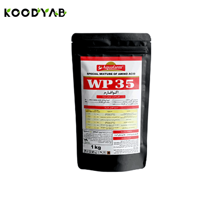 کود آلی دبلیو پی 35 اکوافارم