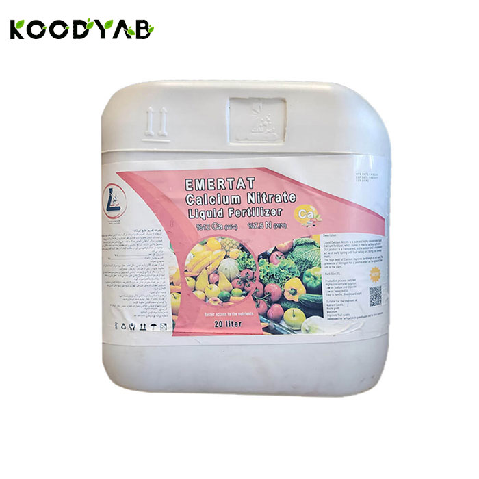 کود نیترات کلسیم مایع امرتات امرات 