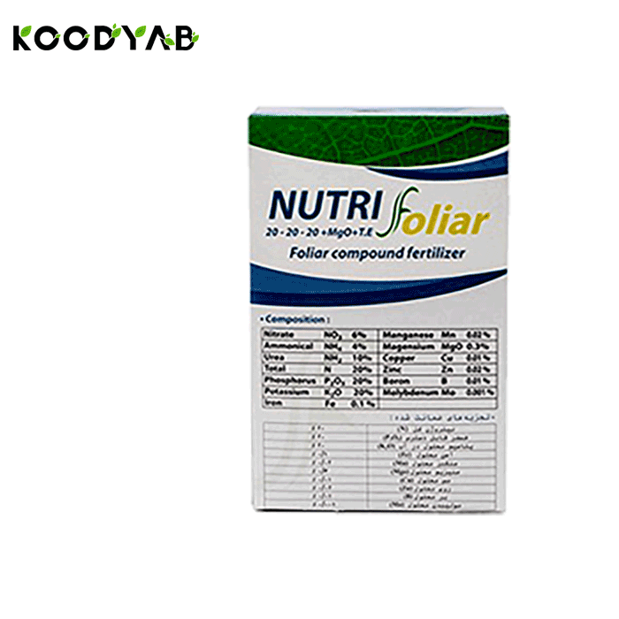 کود نوتریفولیار 20 20 20  آی اف تی سی