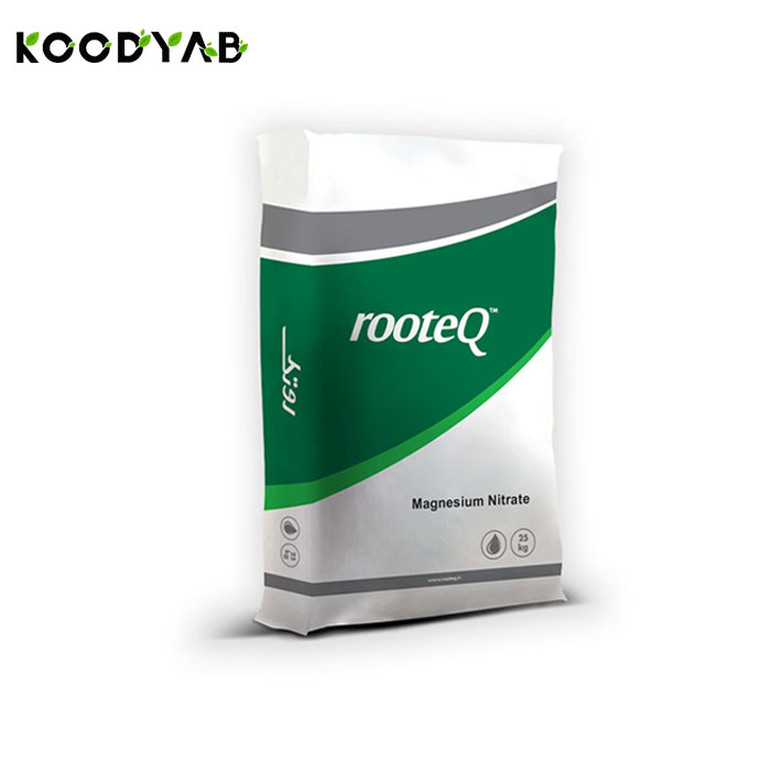 کود نیترات منیزیم روتک