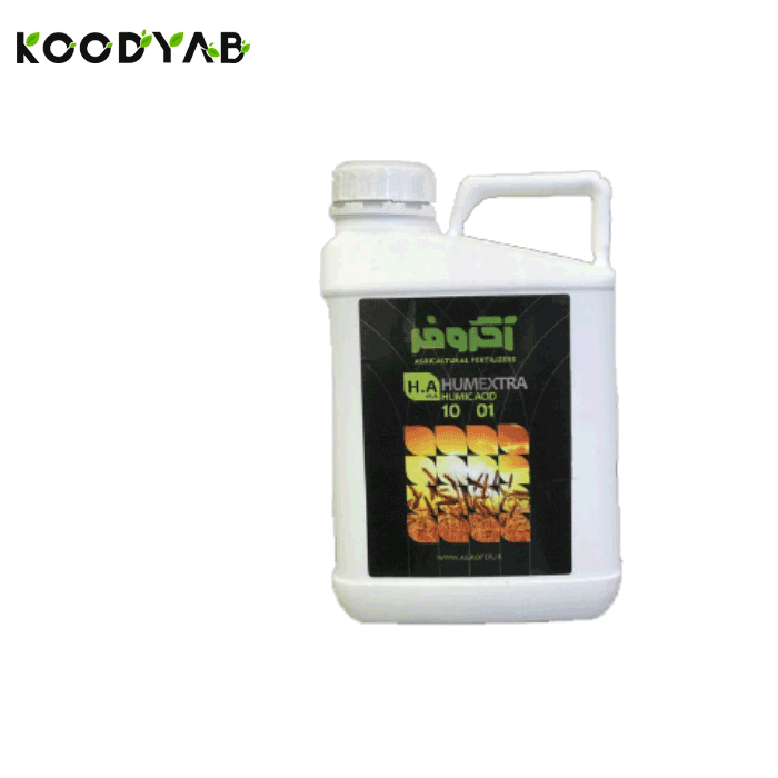 کود هیوم اکسترا آگروفر