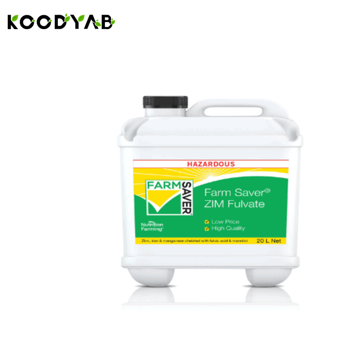 کود زیم فولوات نیوتری تک سالیوشن 