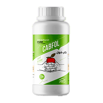 کود کاب فول کیاسبز