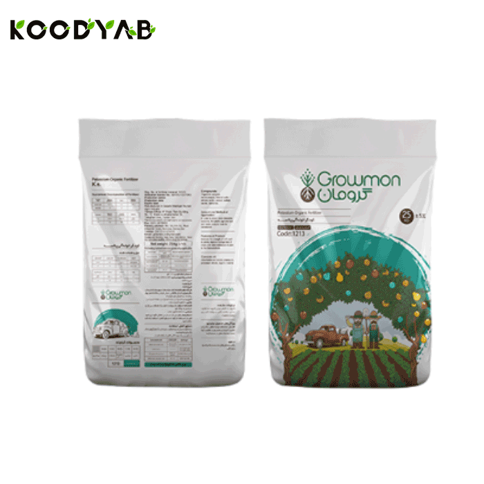 کود آلی پتاسه گرومان